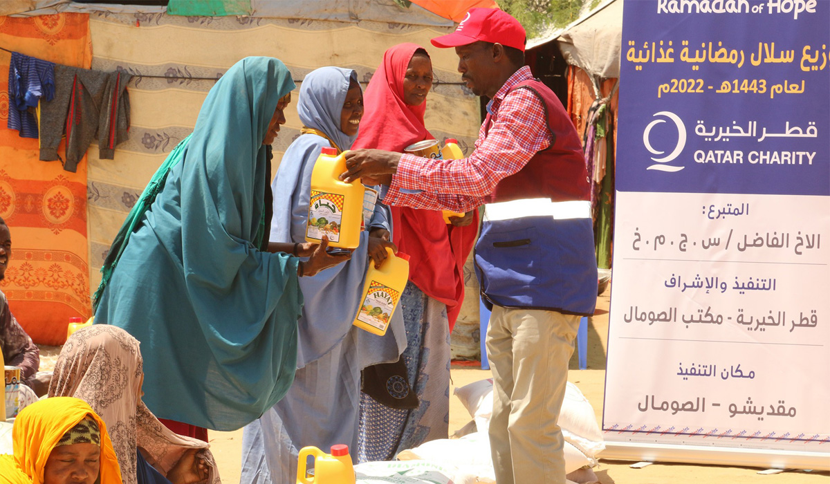 Ramadan of Hope